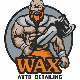 Wax Auto Detailing,детейлинг-студия,Новороссийск
