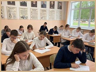 Горно-Алтайские школьники 11-х классов пишут итоговое сочинение