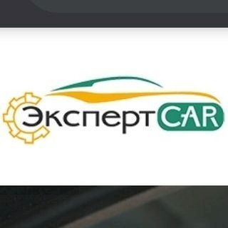 Эксперт КАР,страховой магазин,Новороссийск