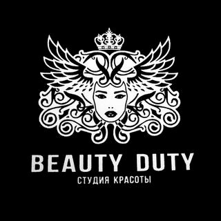 Beauty Duty,студия красоты,Орск