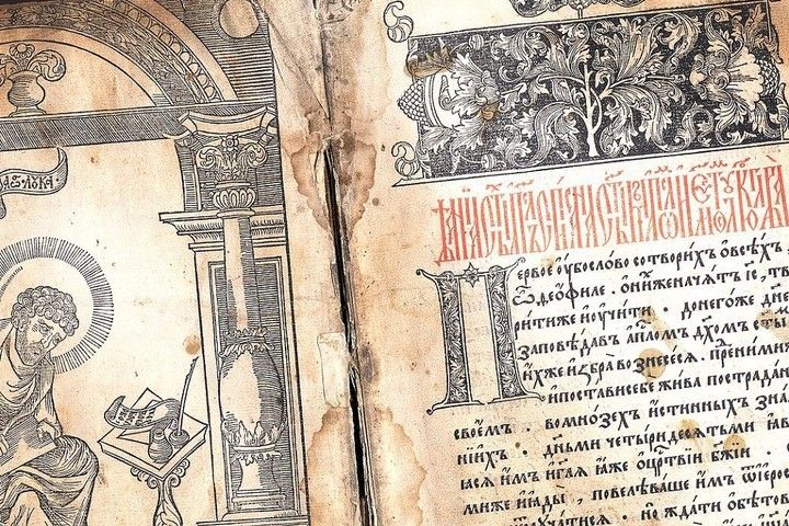 Мурат Кумпилов поздравил жителей республики с Днем славянской письменности 