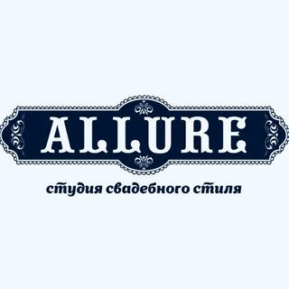 логотип компании Allure