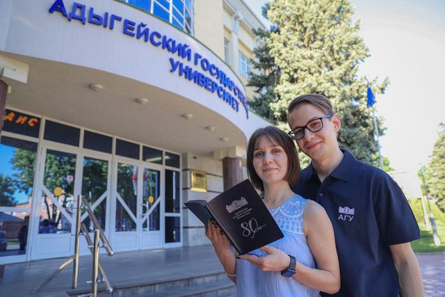 В АГУ подготовят очередную группу студентов-наставников для первокурсников