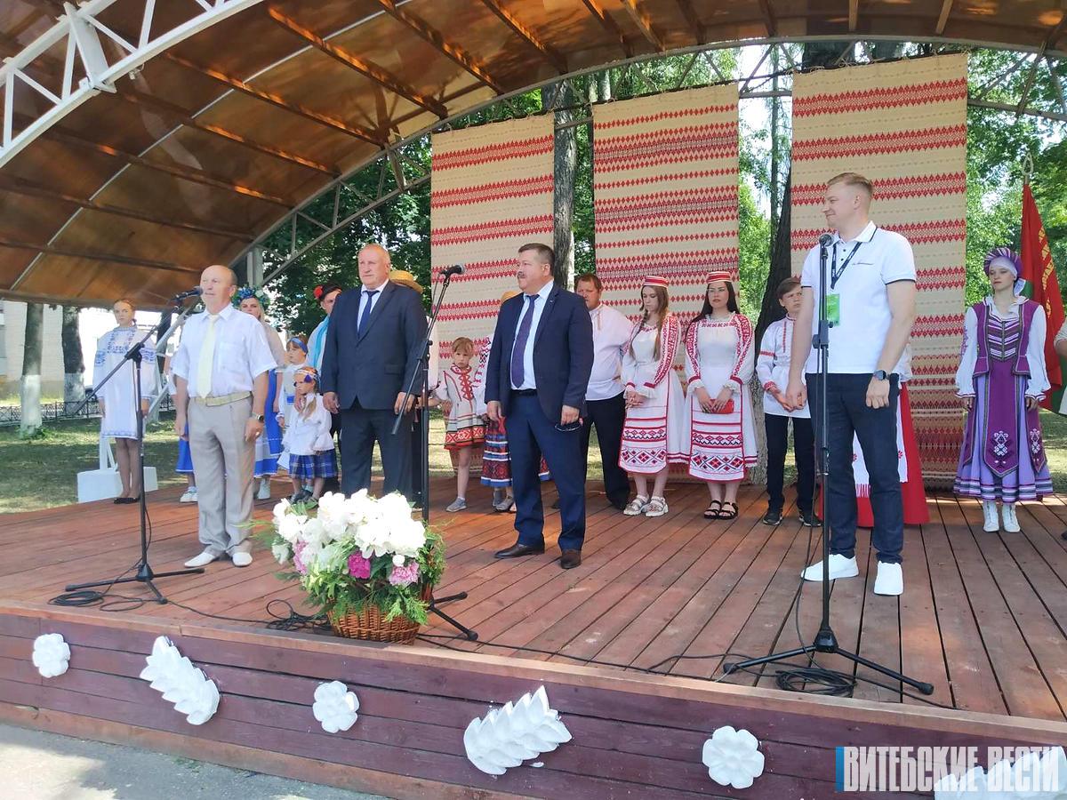 Презентация властелин села