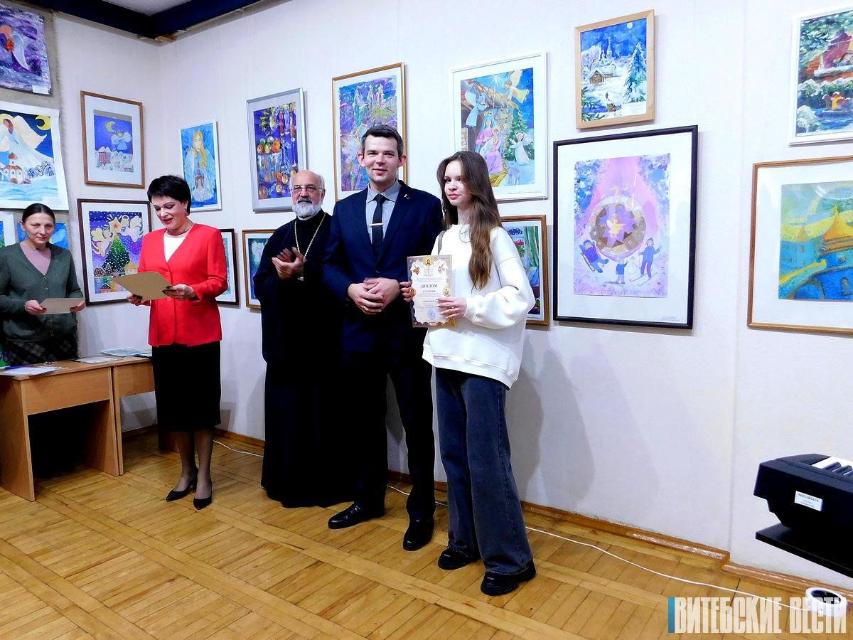 Детская худож