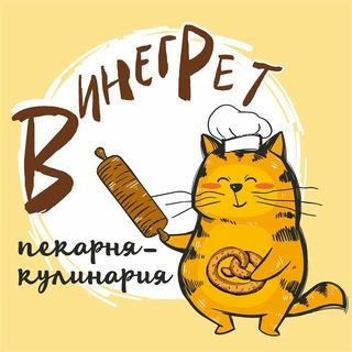 Винегрет,пекарня-кулинария,Новороссийск