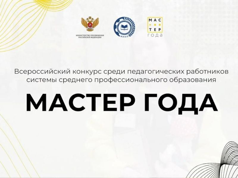 C сведения о системе. C сведения о системе