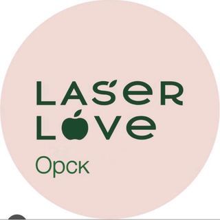 Laser Love,федеральная сеть студий гладкости,Орск