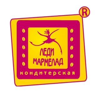 Леди Мармелад,кафе-кондитерская,Новороссийск