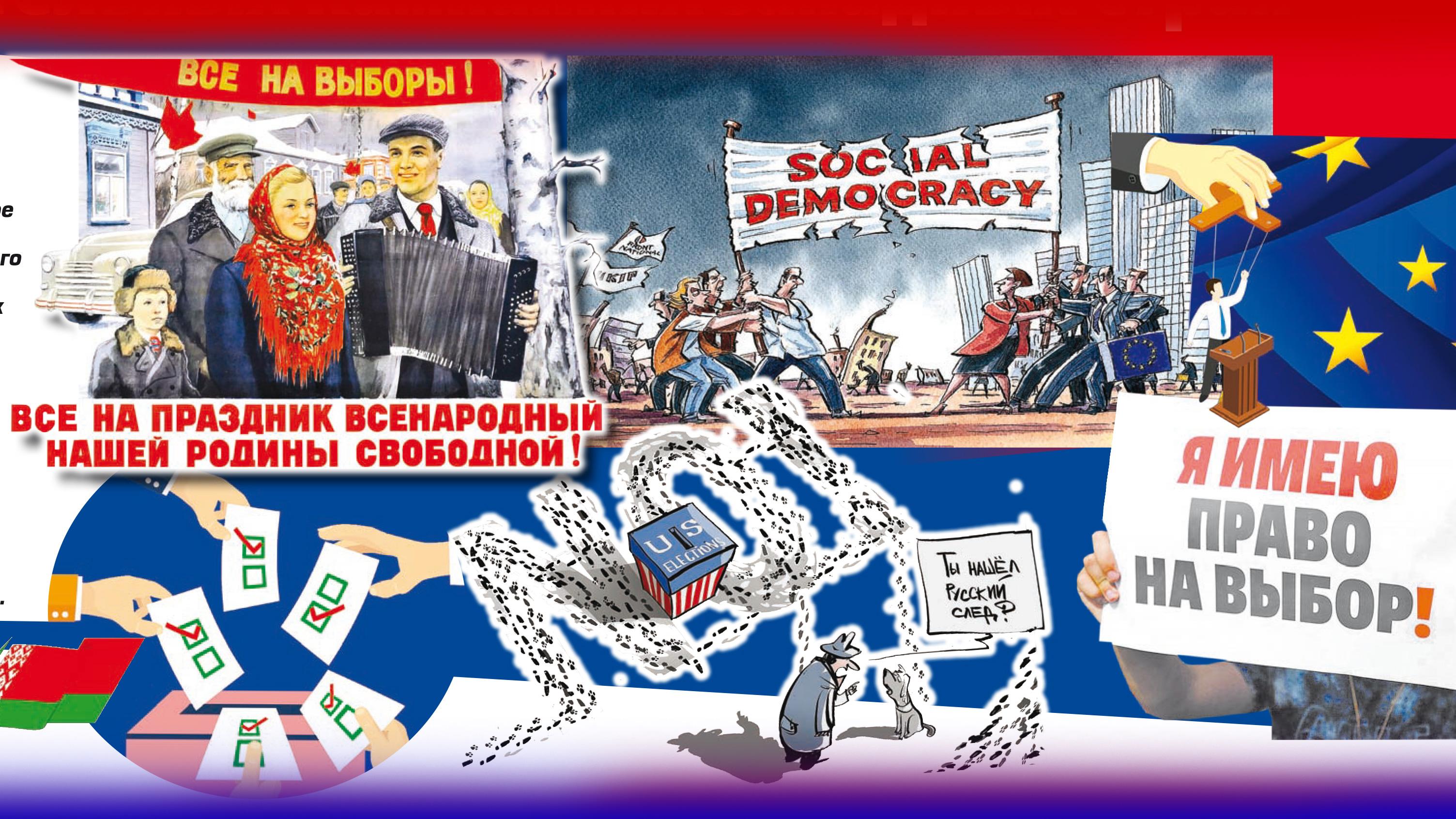 Деградация транзисторов. Закрытые системы деградация. Причины деградации окружающей среды. Закрытые системы деградация. Внутриклеточная деградация белков.