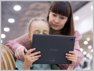 Как мошенники втираются в доверие к детям