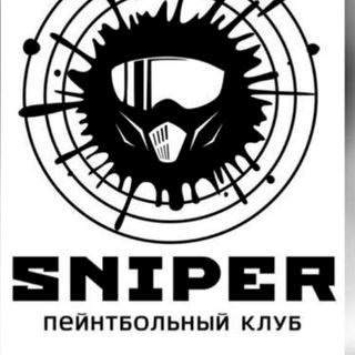 Snaiper,пейнтбольный клуб,Новороссийск
