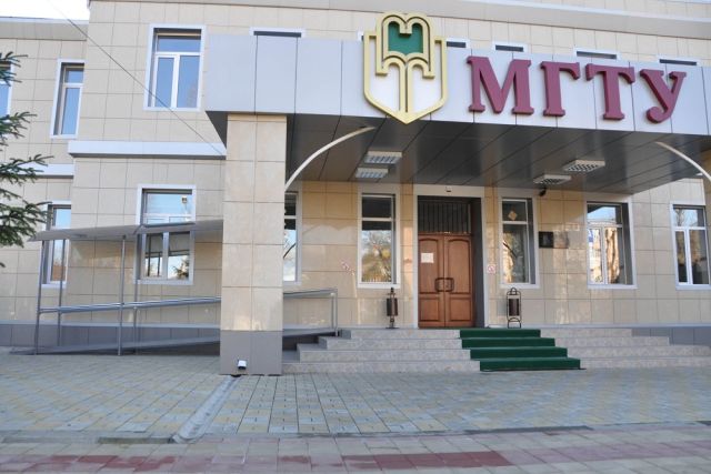 Учёные из МГТУ разработали и запатентовали безалкогольный чайный напиток