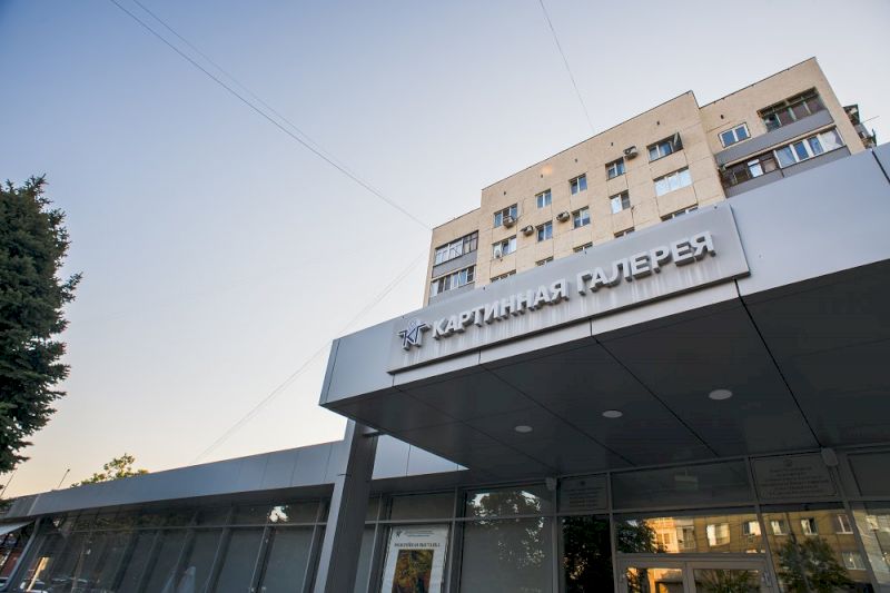 В Картинной галерее в Майкопе подведут итоги конкурса творческих работ 