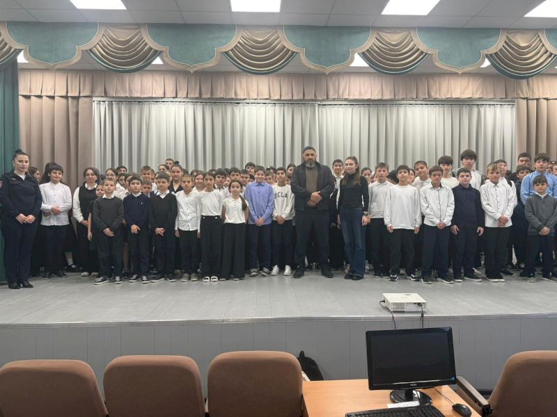 Профилактика экстремизма