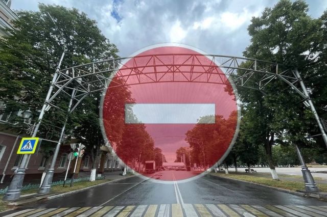 В Майкопе ограничат движение на ряде участков улично-дорожной сети