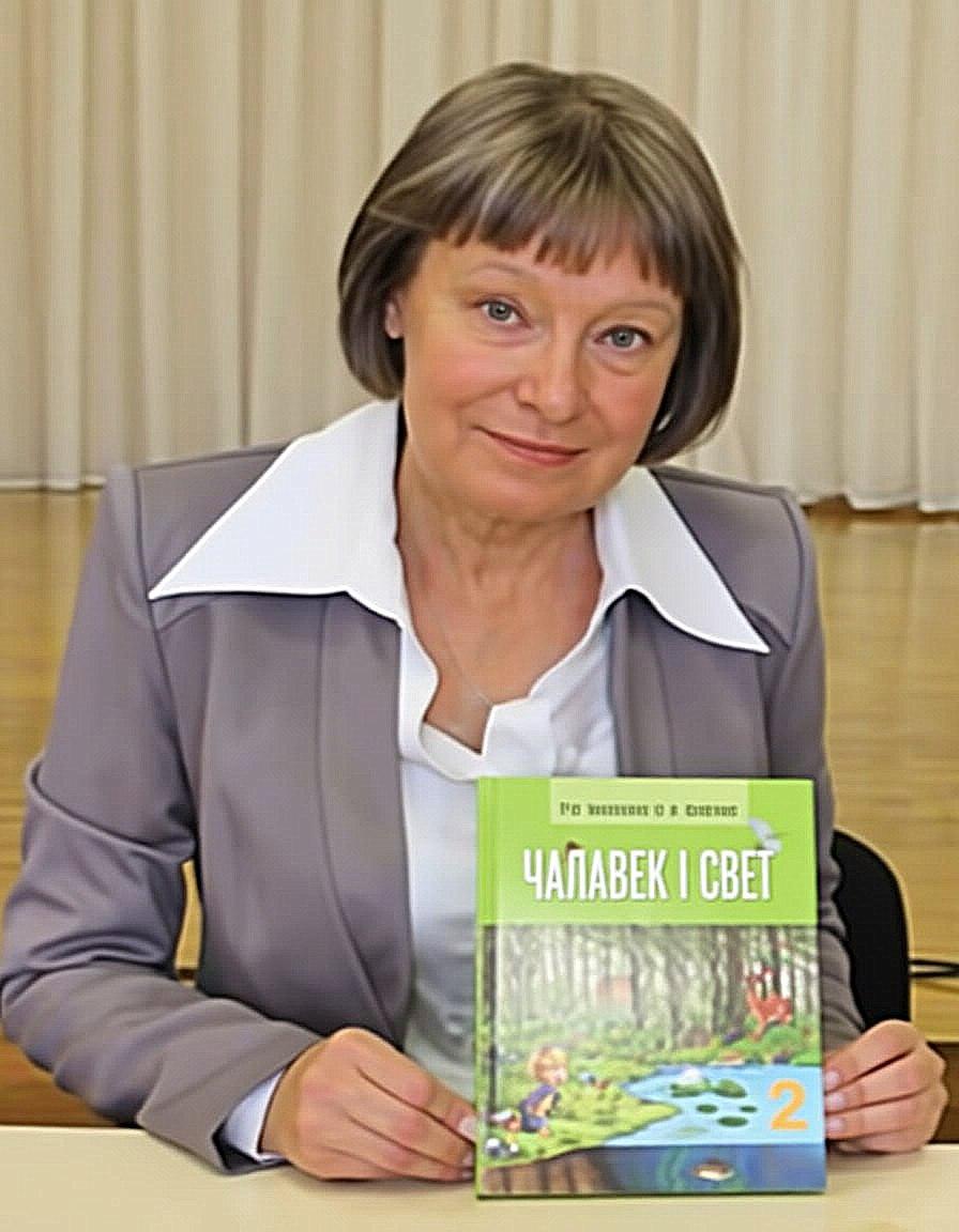 4 декабря 65 лет назад родилась оршанская писательница Галина Трафимова