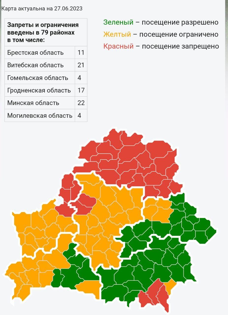 Карта посещения лесов гомельской области