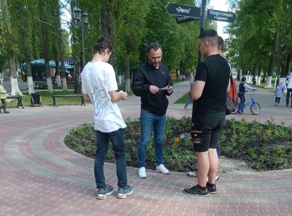 Блокнот россошь сегодня. Блокнот россошь сегодня
