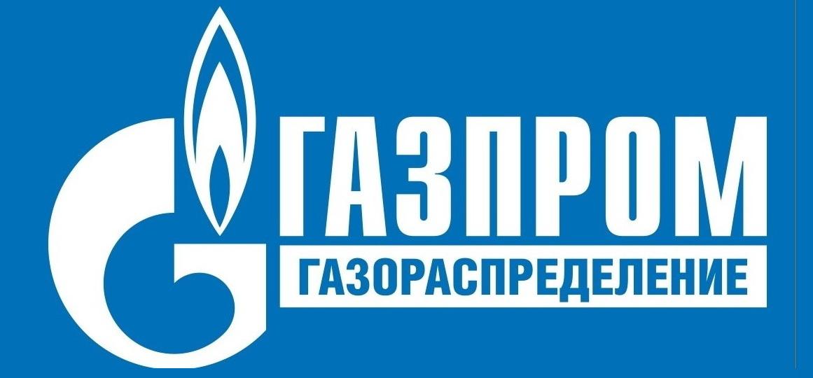 техобслуживание газового оборудования в квартире. обследование газового оборудования. техобслуживание газового оборудования. техобслуживание газового оборудования. газпром газораспределение липецк.