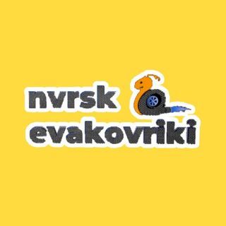 EVALIST,компания по изготовлению автоковриков,Новороссийск