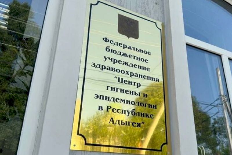 В Адыгее дети составляют большую часть пострадавших от укусов клещей