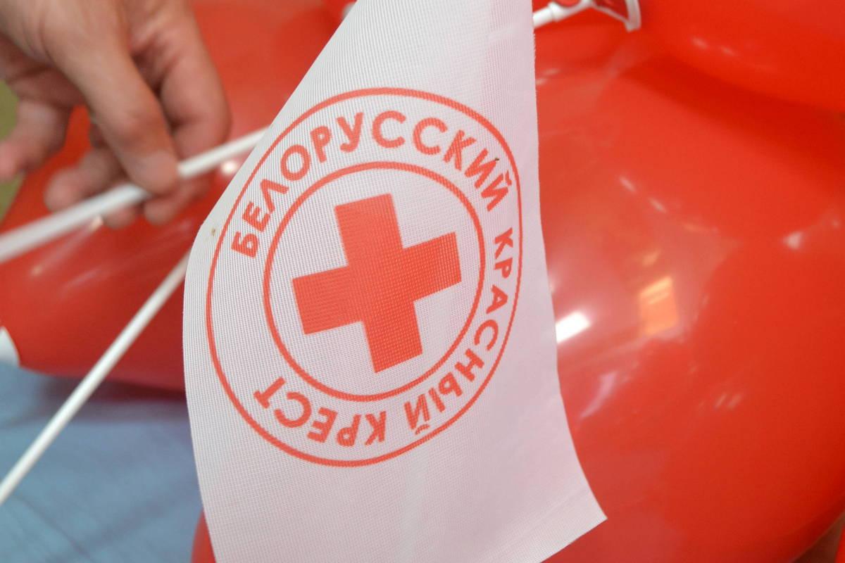 Какие инициативы поддержит Витебская областная организация Белорусского Красного Креста в этом году?