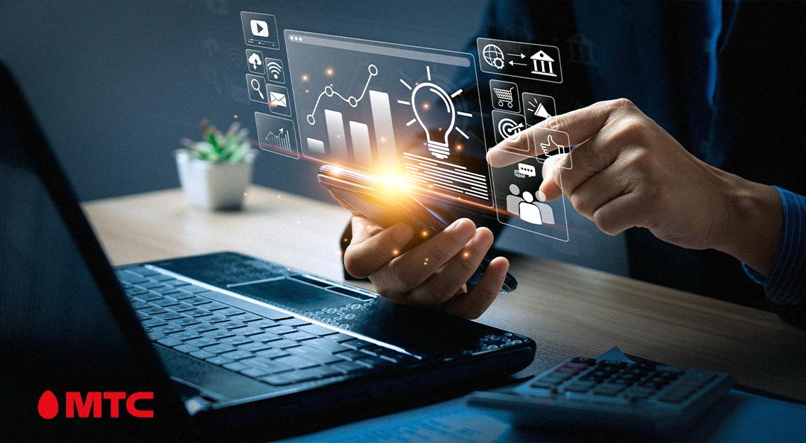 продукты экосистемы мтс. статистика мтс. сувениры мтс. выручка мтс за 2018. мтс подарки.