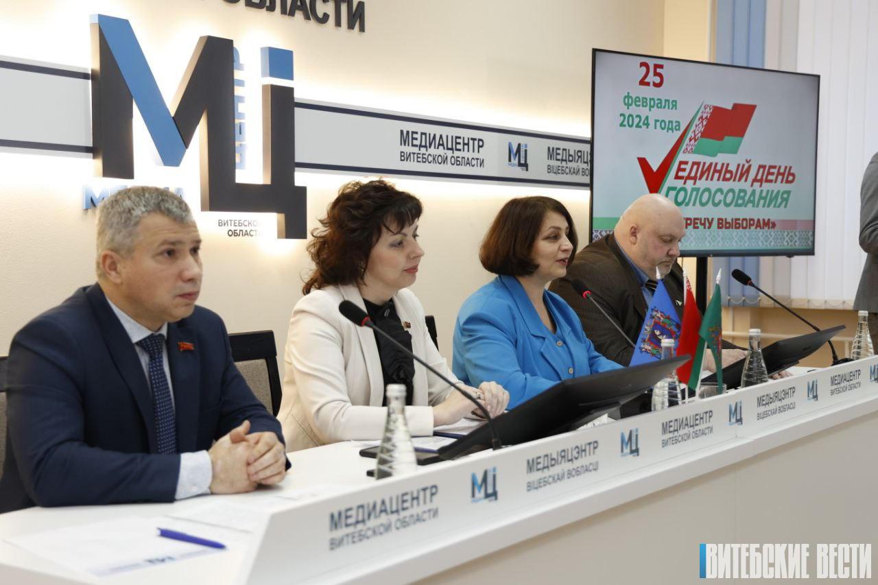 Партия лдпр программа партии. Этические нормы в работе с обращениями граждан. Принципы политической партии. Типология и функции политических партий. Деятельность какой либо партии.