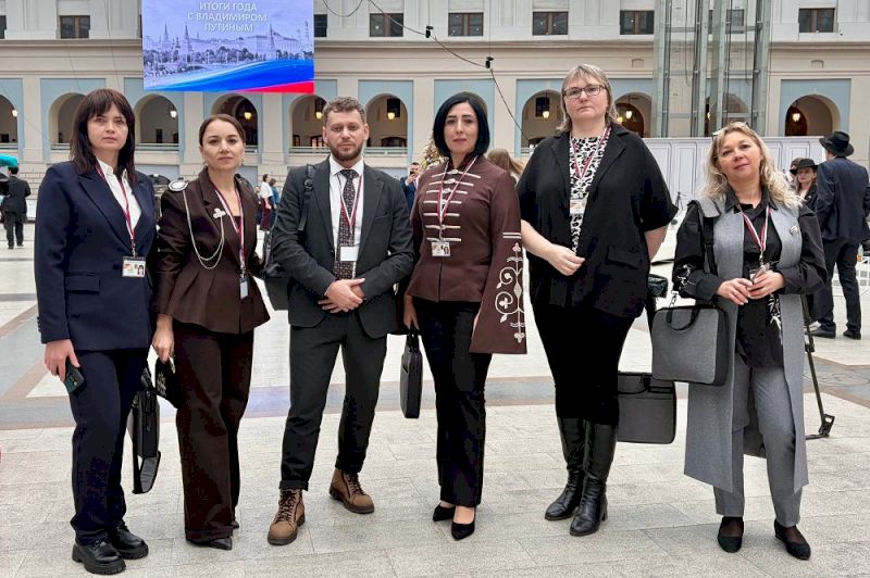 Журналисты из Адыгеи участвуют в «Итогах года с Владимиром Путиным» 