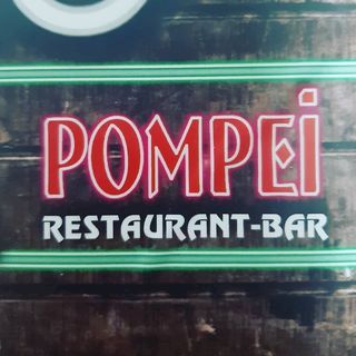 Помпей restaurant-bar,,Новороссийск