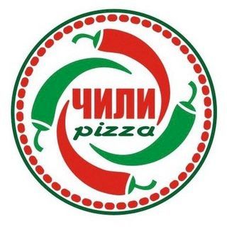 Чили Пицца,кафе,Новороссийск