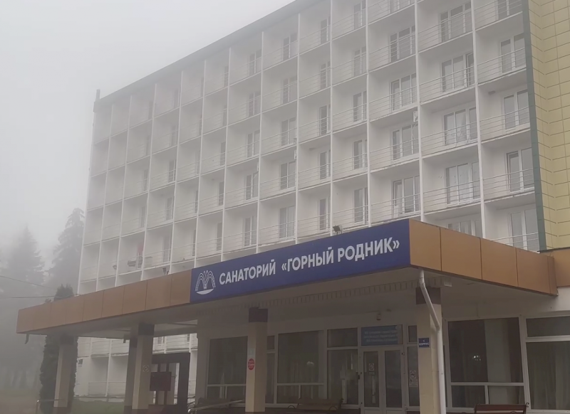 Лечебно-консультативное отделение «Горного родника» может принять до 400 человек 