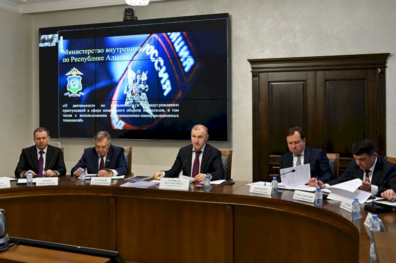 Глава Адыгеи провел заседание региональной антинаркотической комиссии 