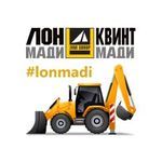ЛОНМАДИ,компания по продаже и обслуживанию дорожно-строительной техники,Новороссийск