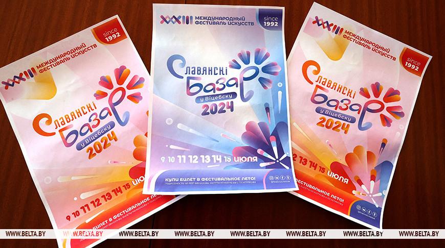 Открытие художественной школы. Музейсовременногоискусства «гараж». Выставка николая блохина в екатеринбурге. Свентана ялта гимнастика художественная. Монастырский ветка третьяковка.