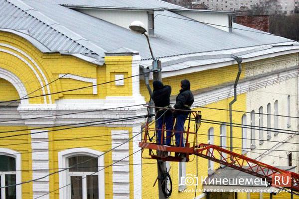 Свет отключили ленина. Кинешма ул Третьяковская.