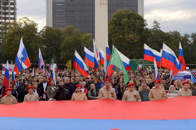 фото В Майкопе прошел митинг в поддержку жителей Донбасса, Запорожской и Херсонской областей