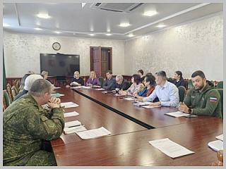 В Горно-Алтайске состоялось заседание городского Штаба поддержки участников спецоперации и членов их семей