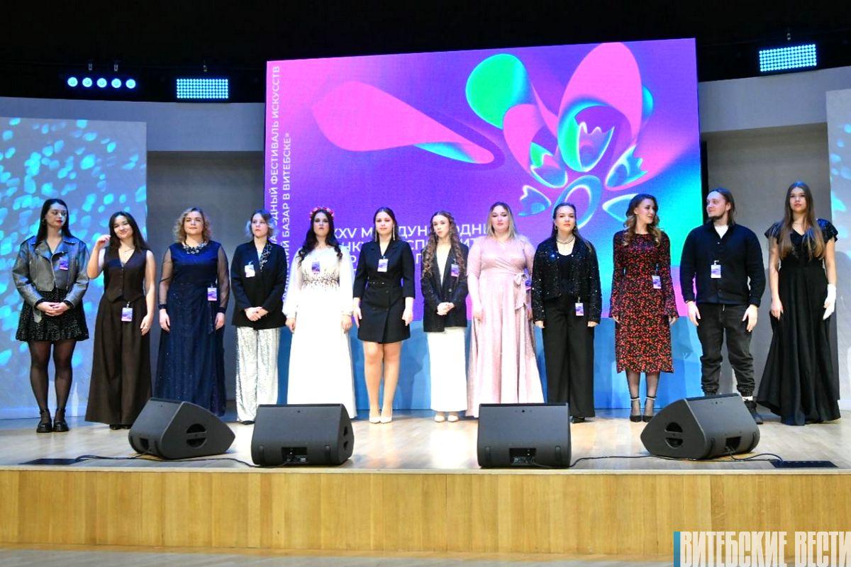 В региональном отборе на конкурс исполнителей эстрадной песни, который проходит в рамках «Славянского базара», приняли участие 12 вокалистов