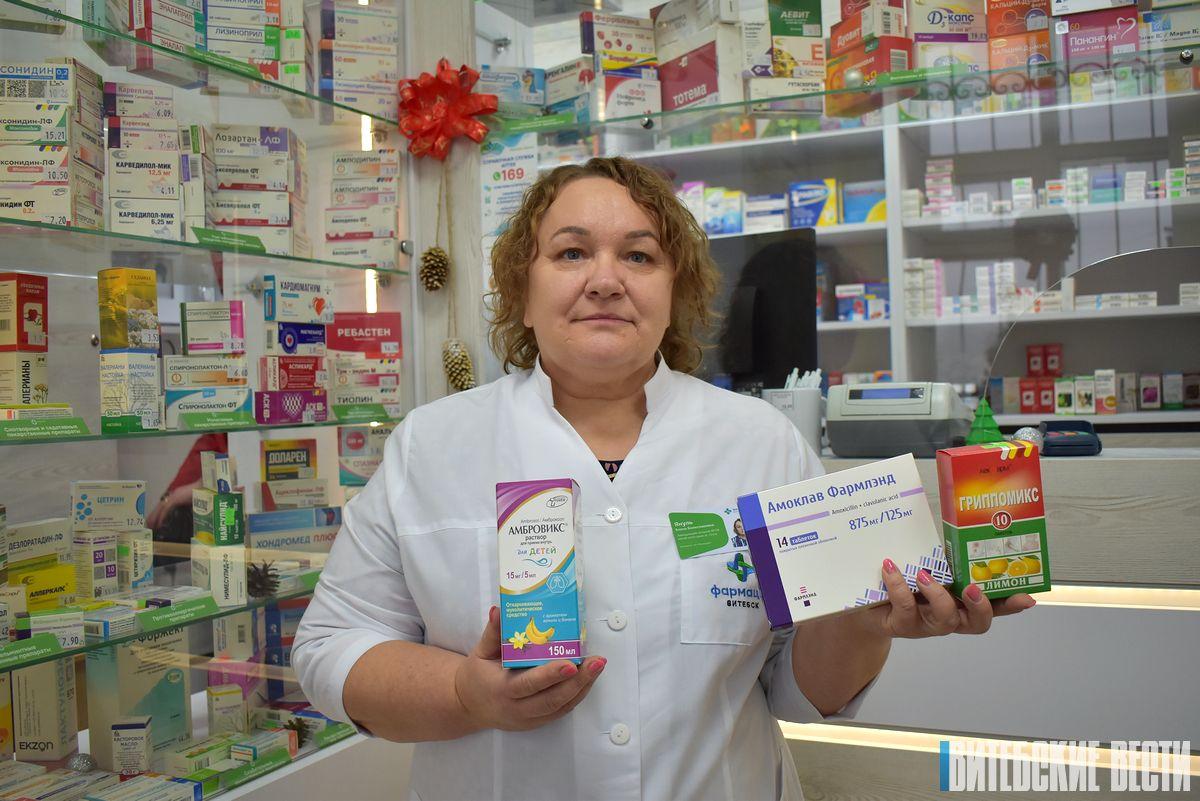 Новое помещение аптеки открыли в агрогородке Опса Браславского района