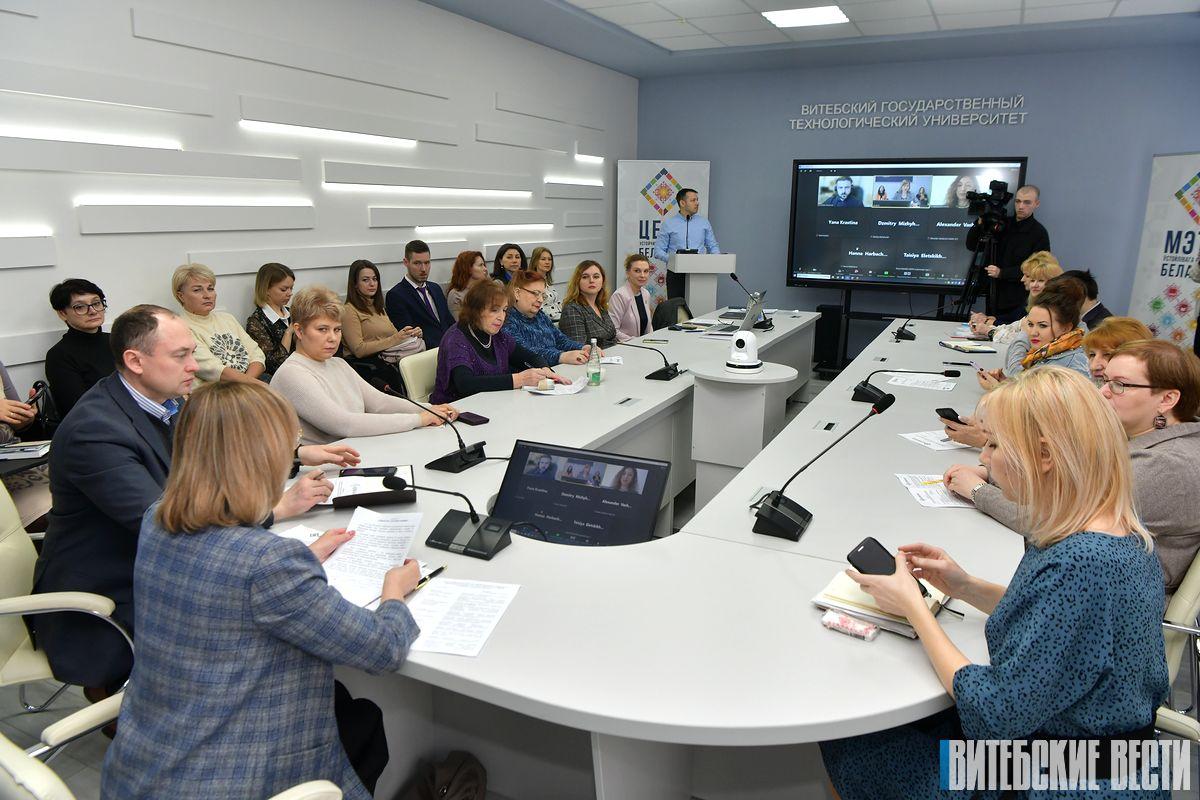 До 22 тысяч долларов на инициативу: в Витебске прошёл семинар ЦУР