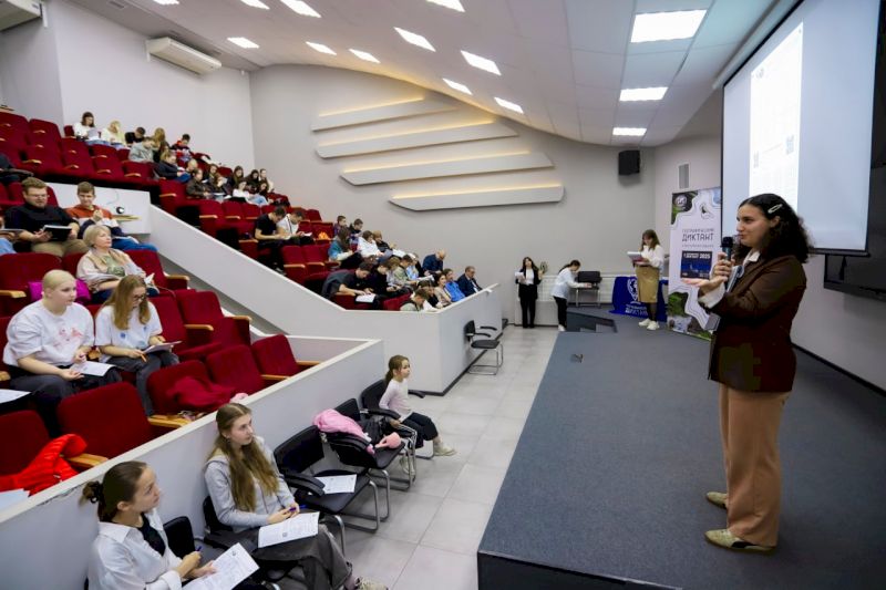 Географический диктант на базе АГУ в Майкопе написали более 100 человек