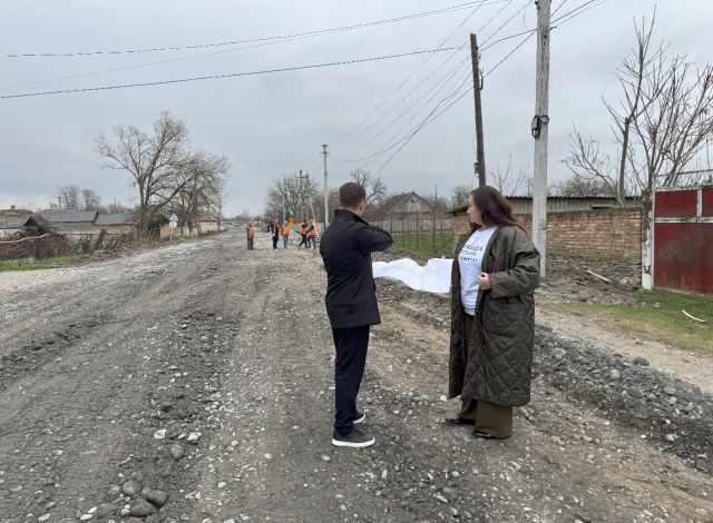 «Инфраструктура для жизни»