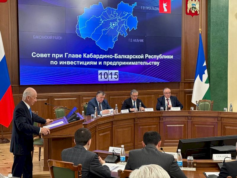 Кабардино-Балкария утвердила план по улучшению инвестиционного климата и подвела итоги реализации ключевых проектов
