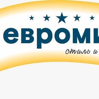 логотип компании Евромикс