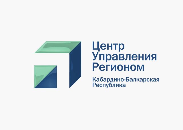 В Республиканской клинической больнице обновили вспомогательные средства для персональной мобильности