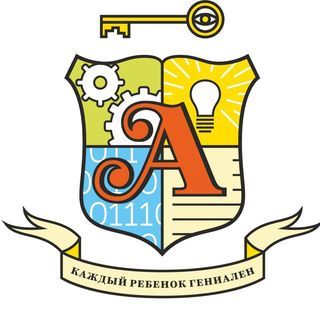 логотип компании Академия гениев