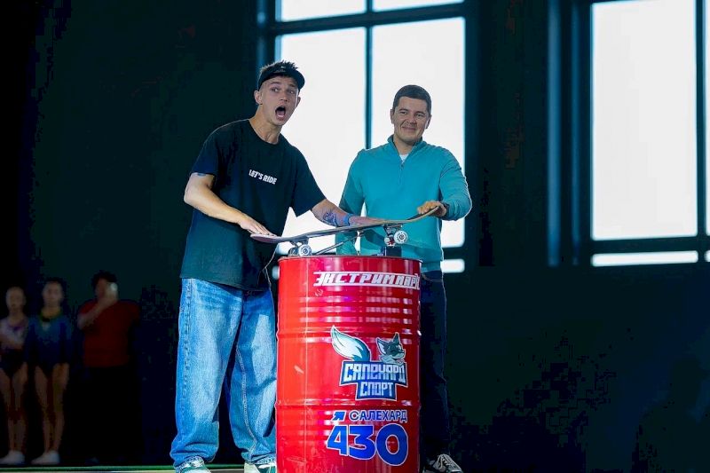 Р’ РЎР°Р»РµС…Р°СЂРґРµ РѕС‚РєСЂС‹Р»СЃСЏ РїРµСЂРІС‹Р№ СЌРєСЃС‚СЂРёРј-РїР°СЂРє вЂ” РїРѕРґР°СЂРѕРє РіРѕСЂРѕРґСѓ Рє 430-Р»РµС‚РёСЋ