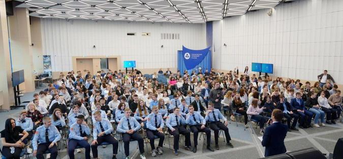 300 школьников Обнинска приняли участие в Атомном уроке